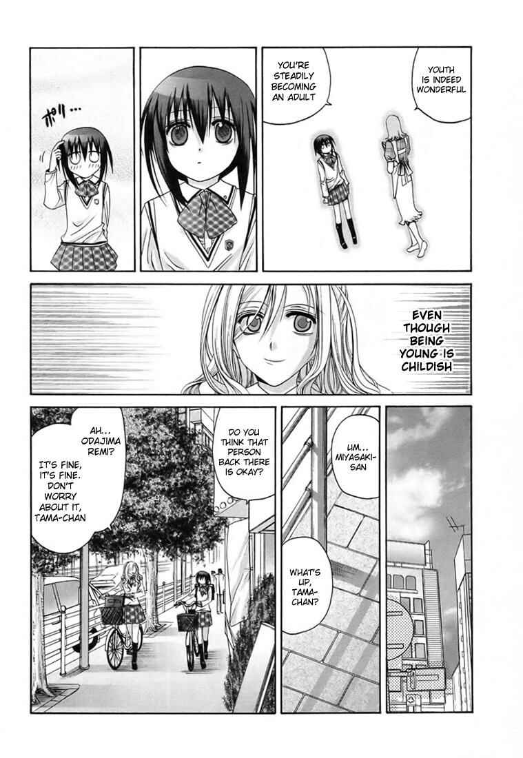 Page 13 Chapter 32 Bamboo Blade