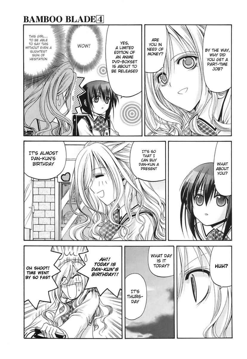 Page 14 Chapter 32 Bamboo Blade