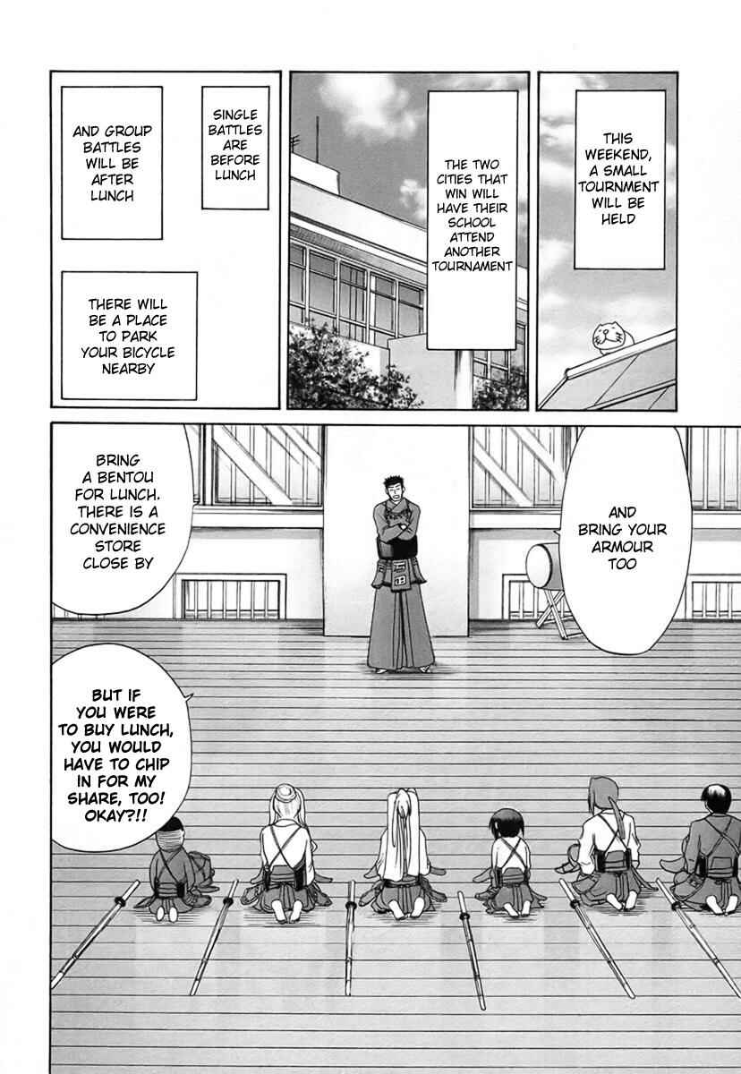 Page 19 Chapter 32 Bamboo Blade