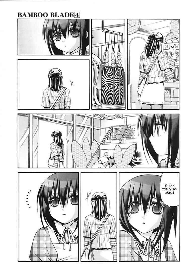 Page 8 Chapter 32 Bamboo Blade