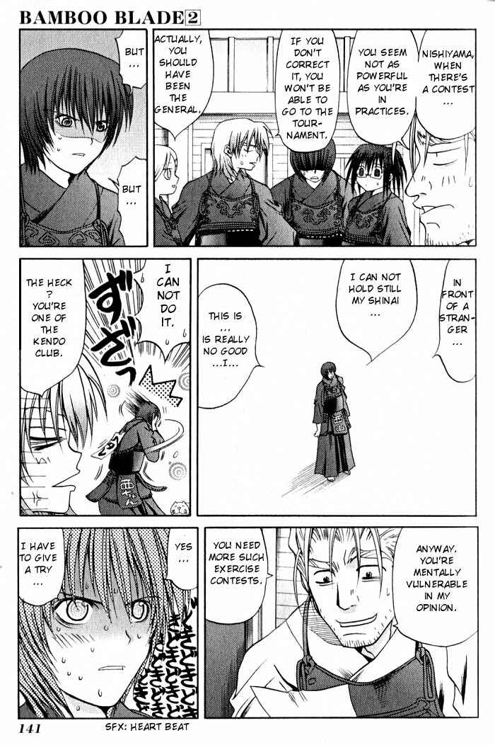 Page 10 Chapter 17 Bamboo Blade