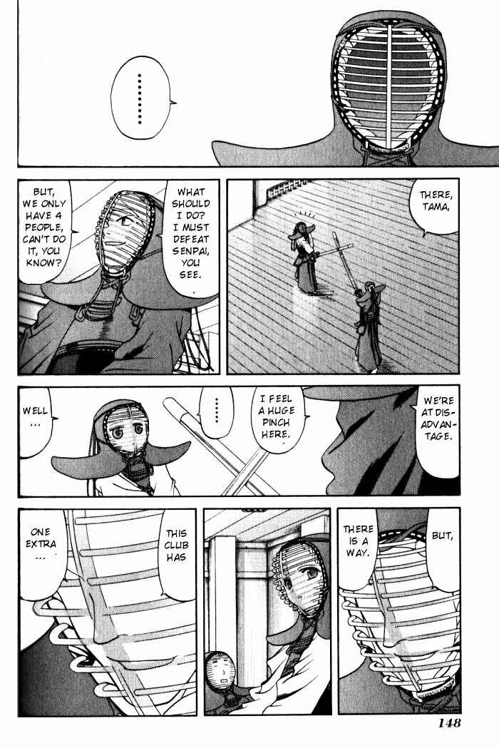 Page 17 Chapter 17 Bamboo Blade