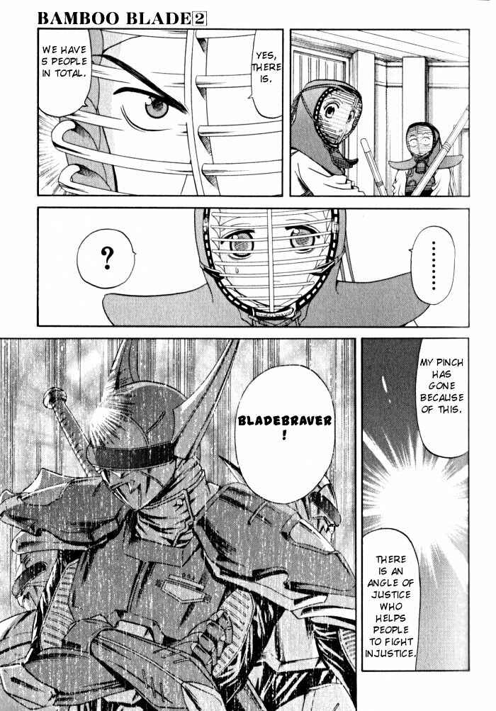 Page 18 Chapter 17 Bamboo Blade