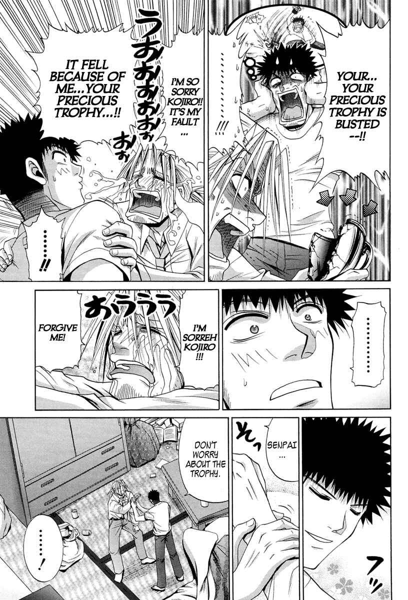 Page 10 Chapter 78 Bamboo Blade