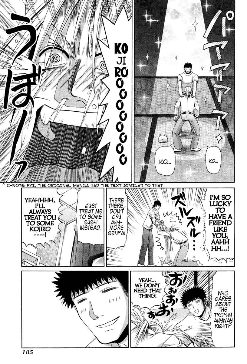 Page 12 Chapter 78 Bamboo Blade