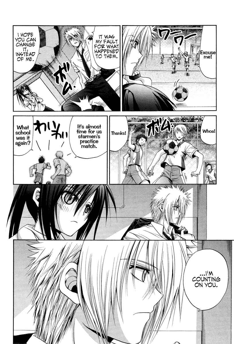 Page 17 Chapter 78 Bamboo Blade