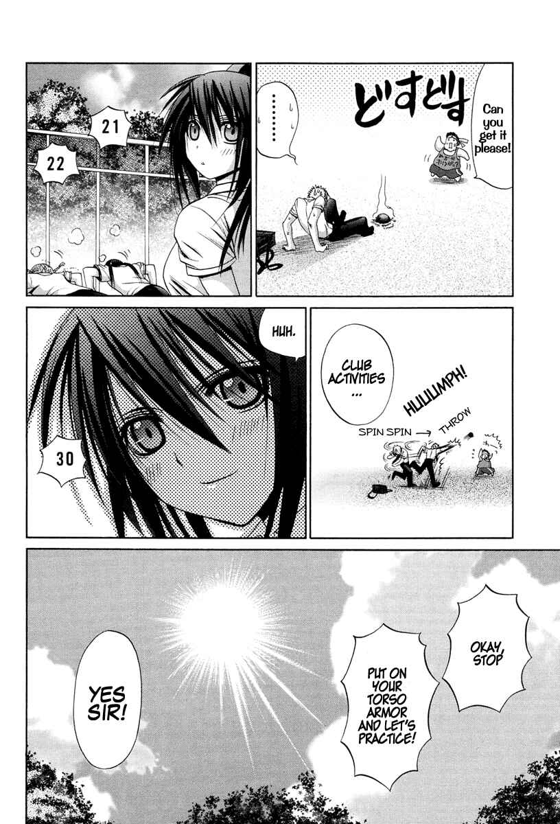 Page 19 Chapter 78 Bamboo Blade