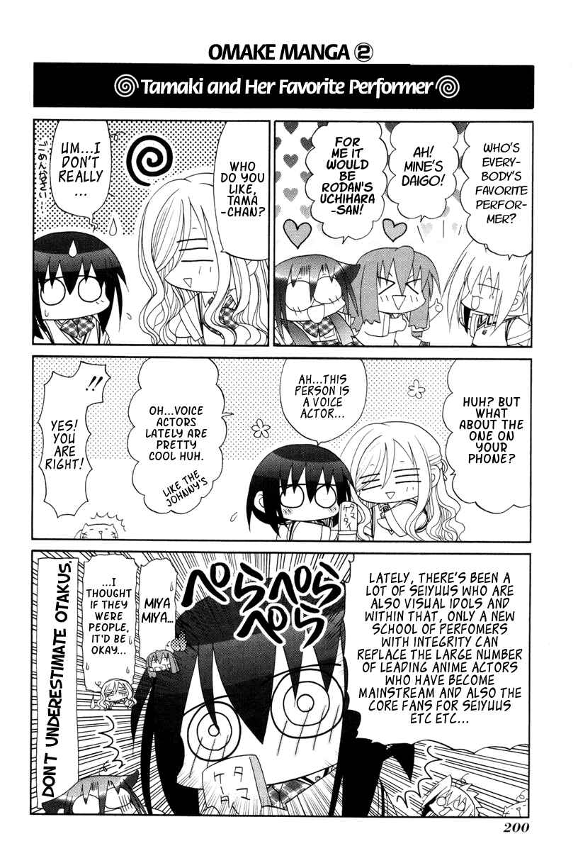 Page 27 Chapter 78 Bamboo Blade