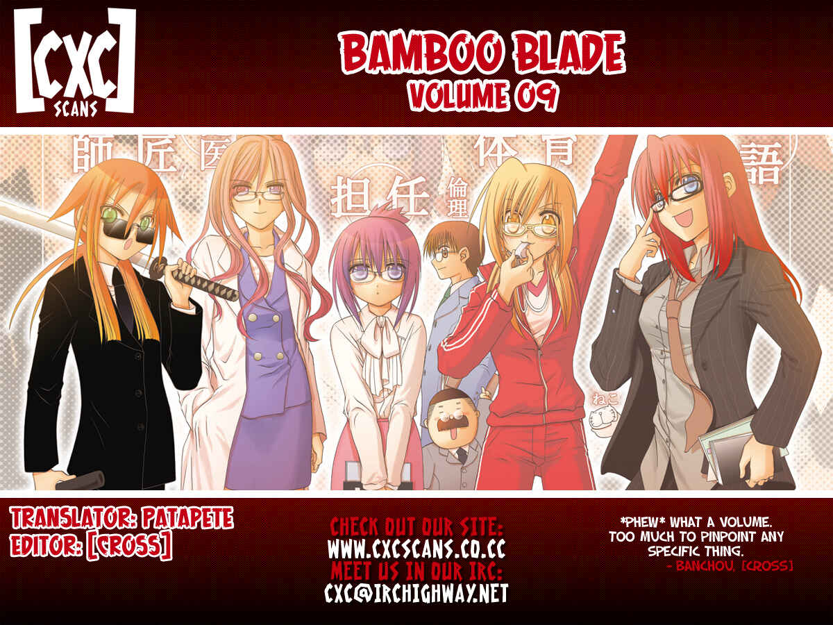 Page 31 Chapter 78 Bamboo Blade