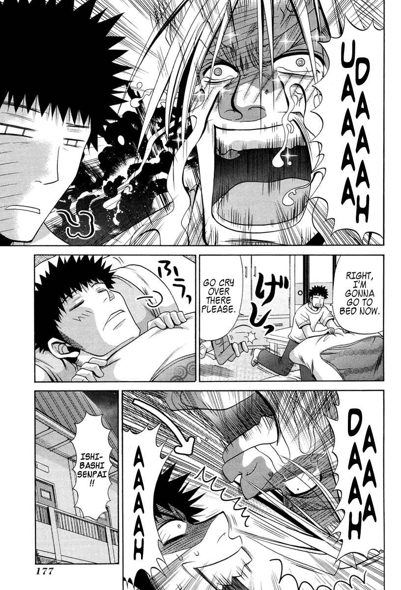 Page 4 Chapter 78 Bamboo Blade