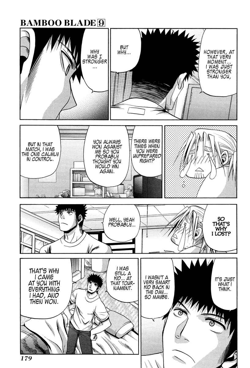 Page 6 Chapter 78 Bamboo Blade