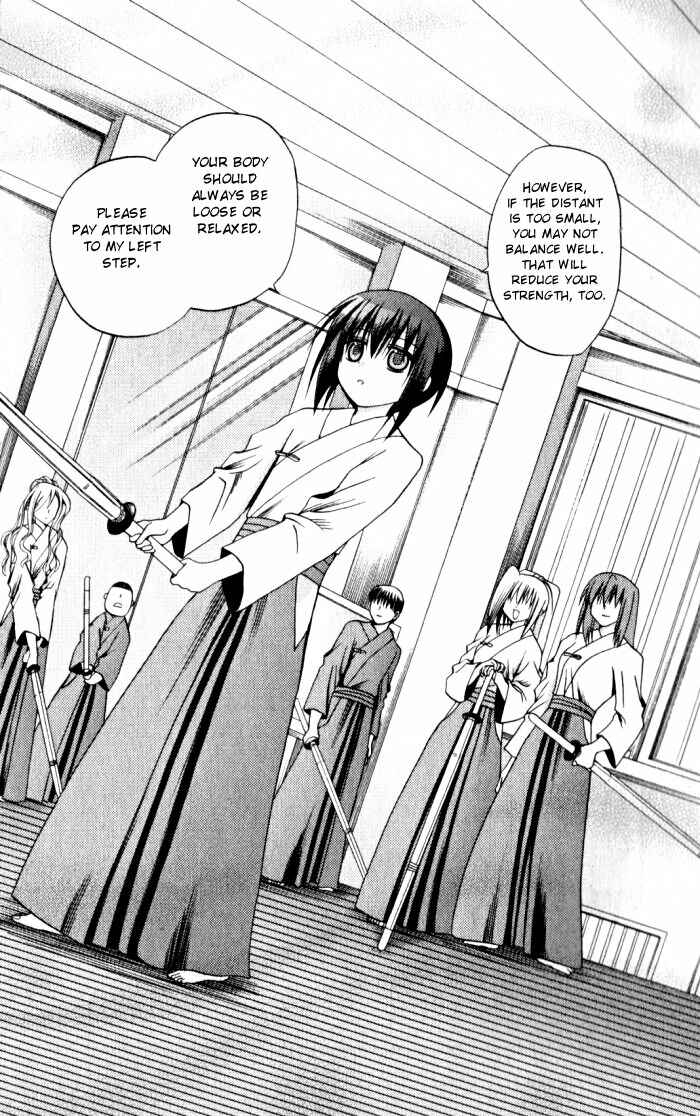 Page 14 Chapter 20 Bamboo Blade