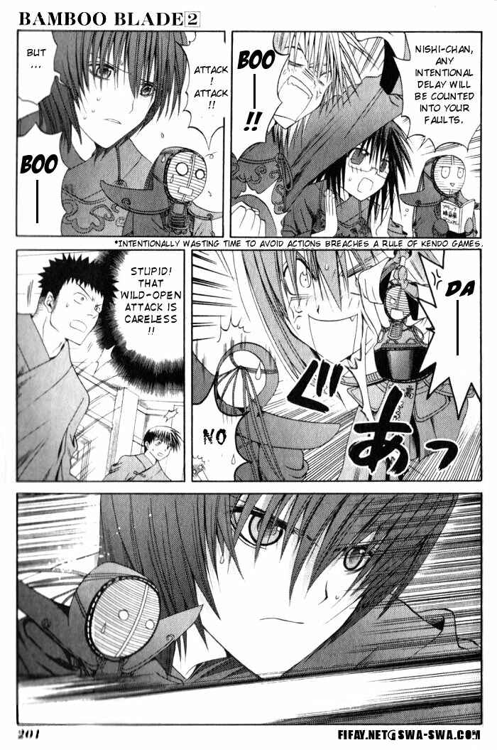 Page 3 Chapter 20 Bamboo Blade