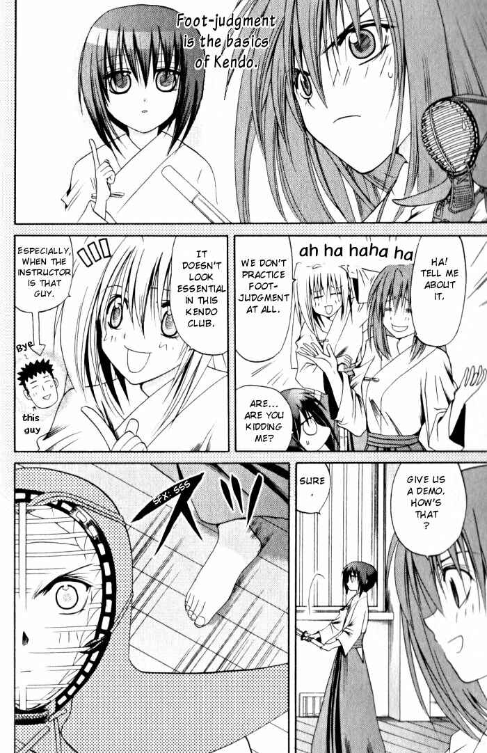Page 8 Chapter 20 Bamboo Blade