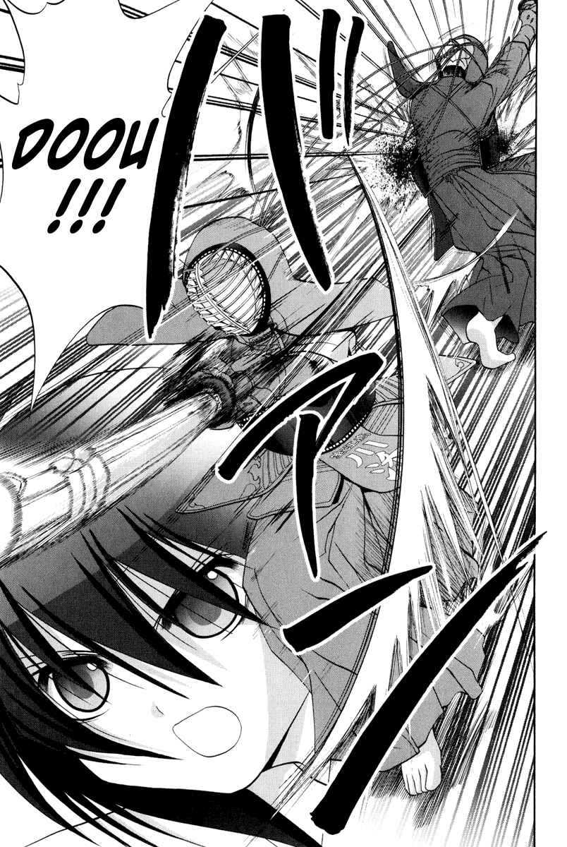 Page 9 Chapter 99 Bamboo Blade