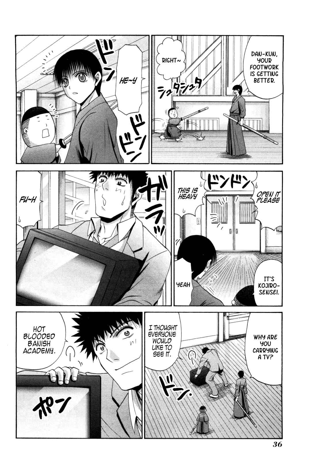 Page 7 Chapter 80 Bamboo Blade