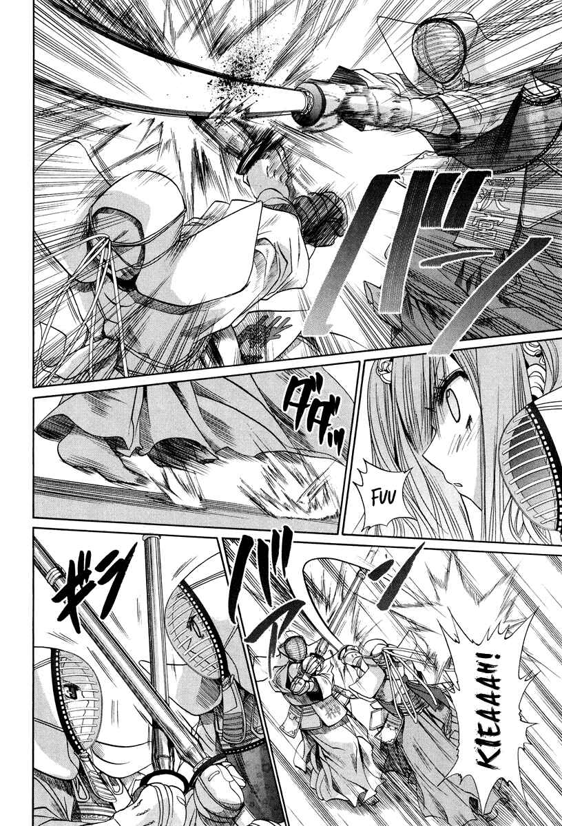 Page 15 Chapter 101.3 Bamboo Blade