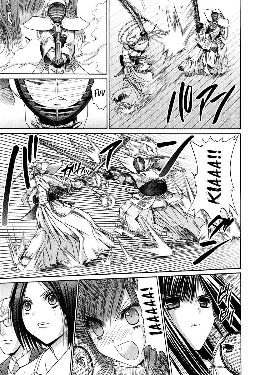 Page 16 Chapter 101.3 Bamboo Blade