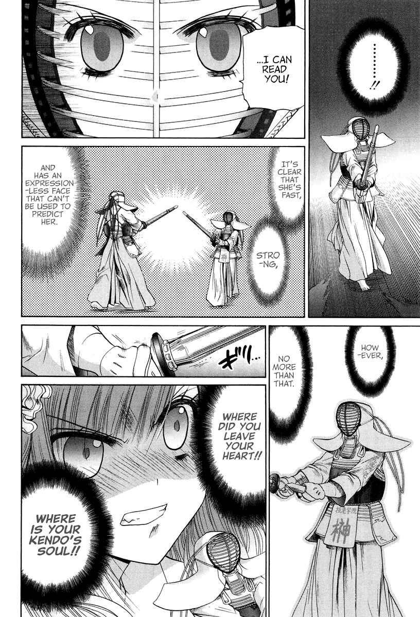 Page 21 Chapter 101.3 Bamboo Blade