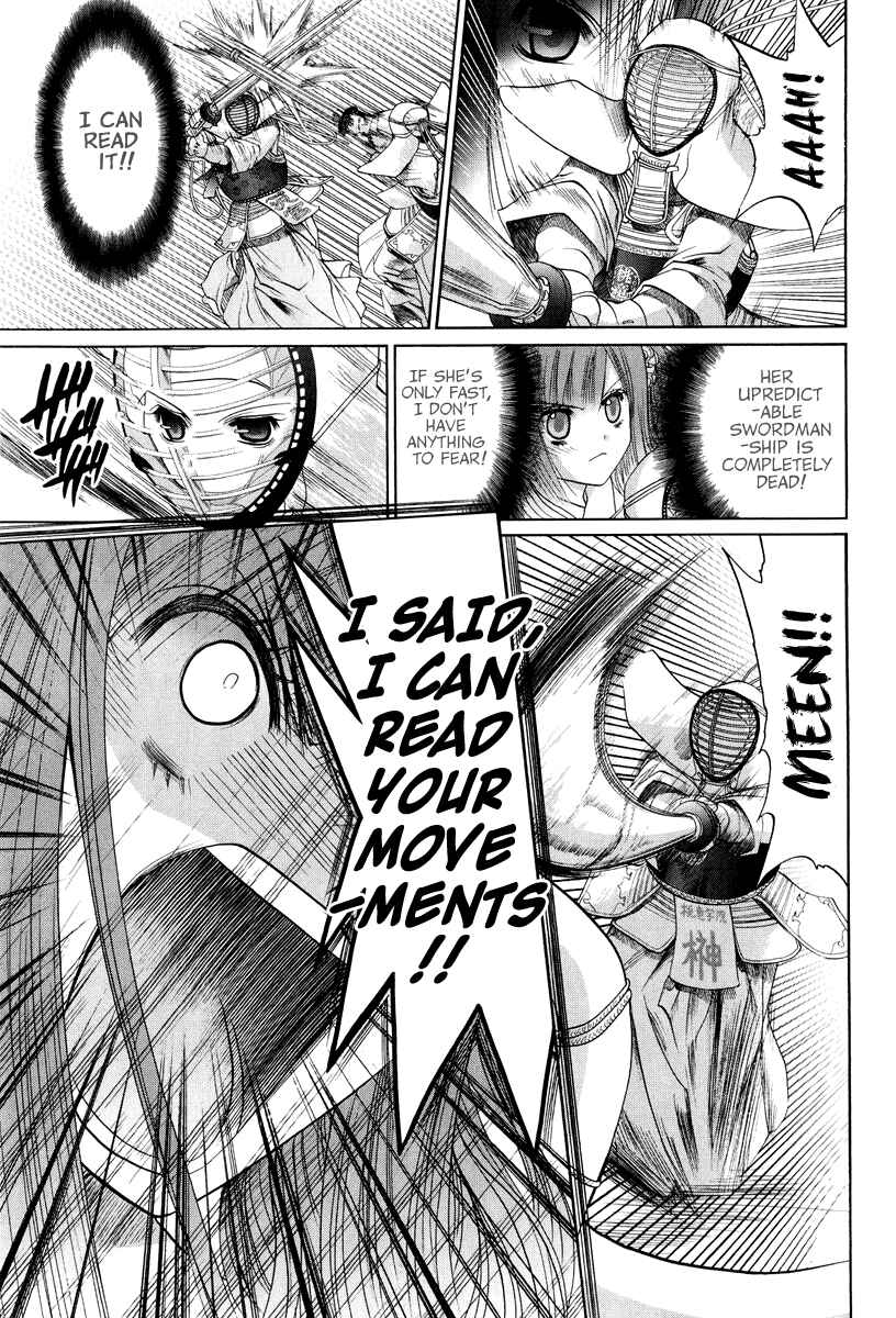 Page 22 Chapter 101.3 Bamboo Blade