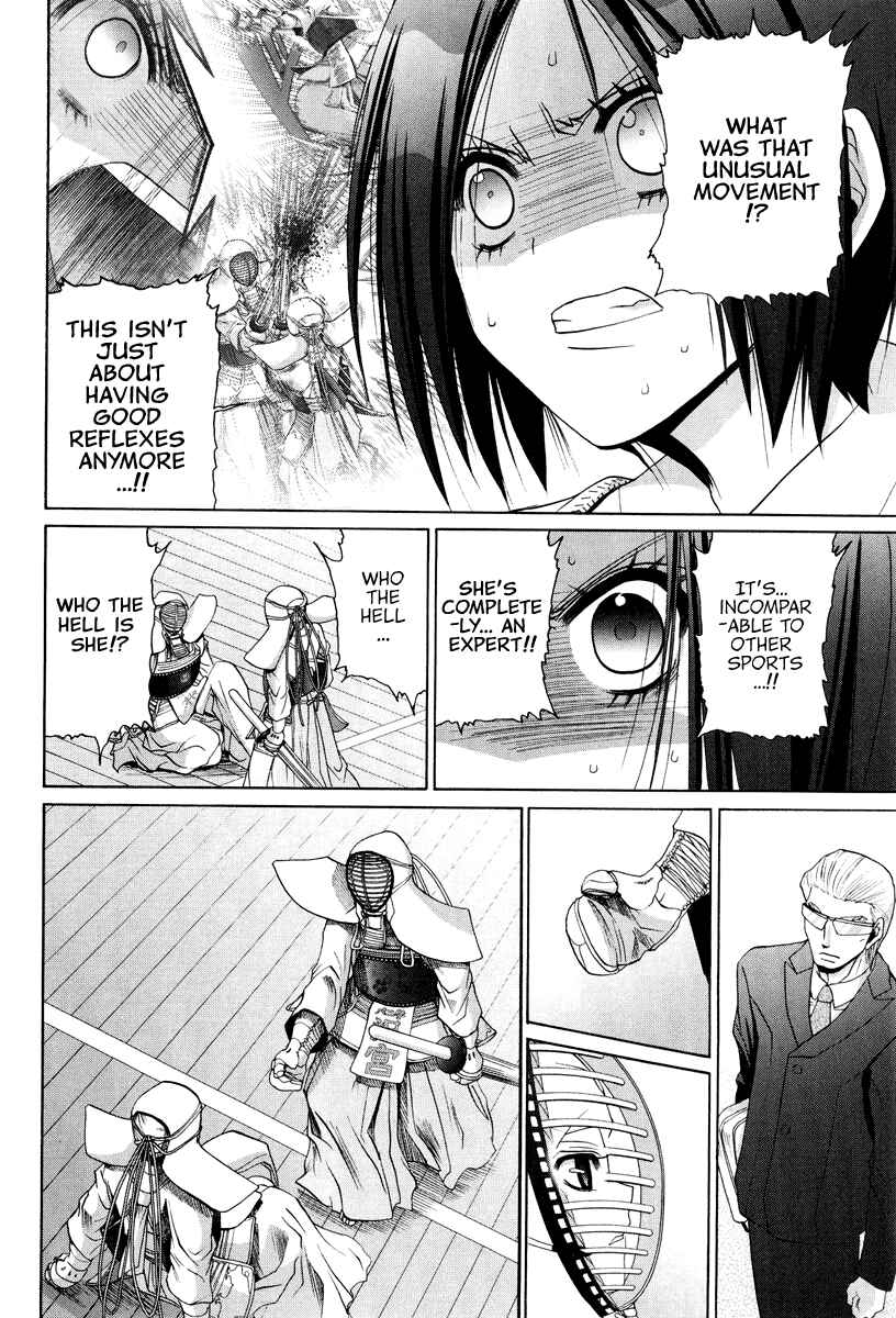 Page 25 Chapter 101.3 Bamboo Blade