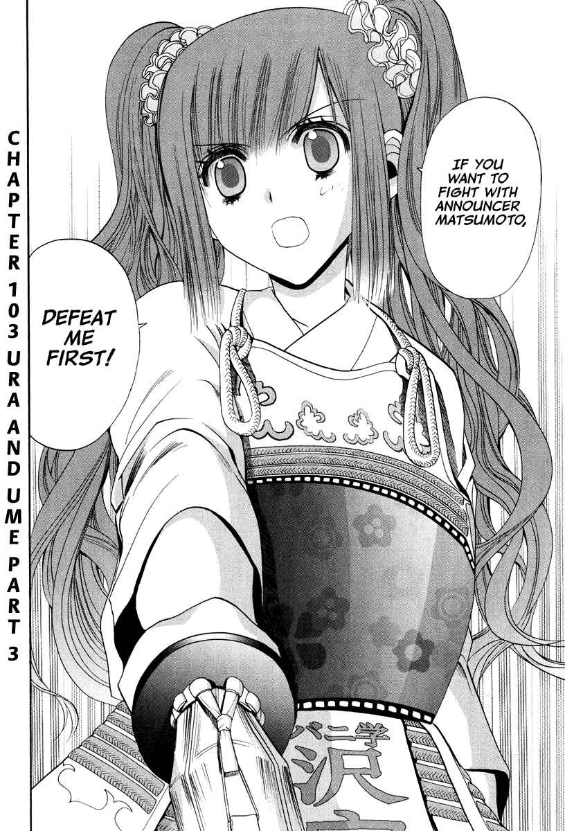 Page 3 Chapter 101.3 Bamboo Blade