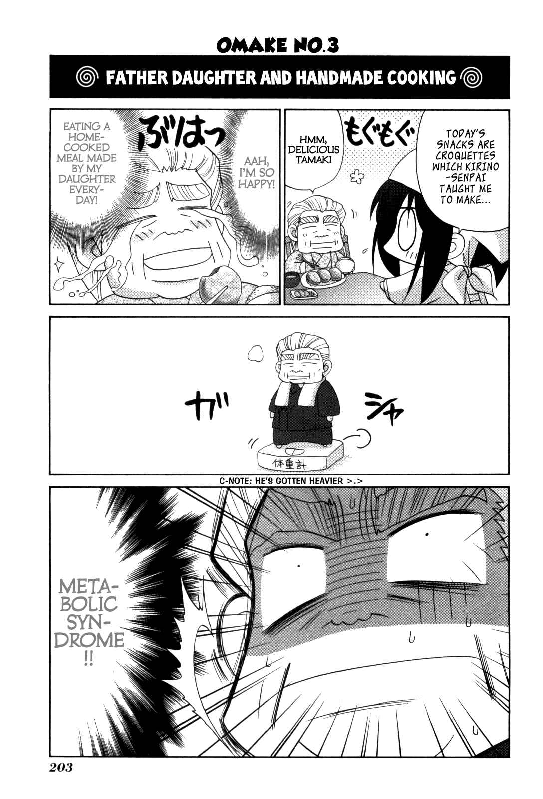 Page 3 Chapter 85.5 Bamboo Blade