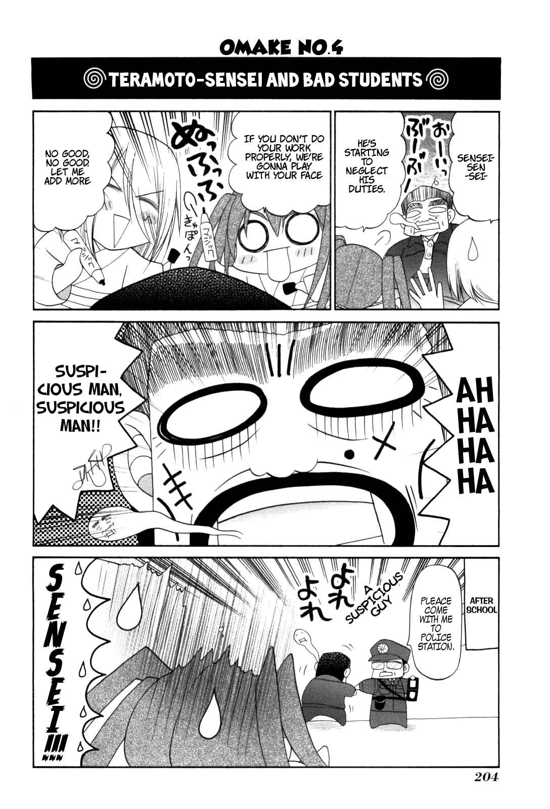 Page 4 Chapter 85.5 Bamboo Blade