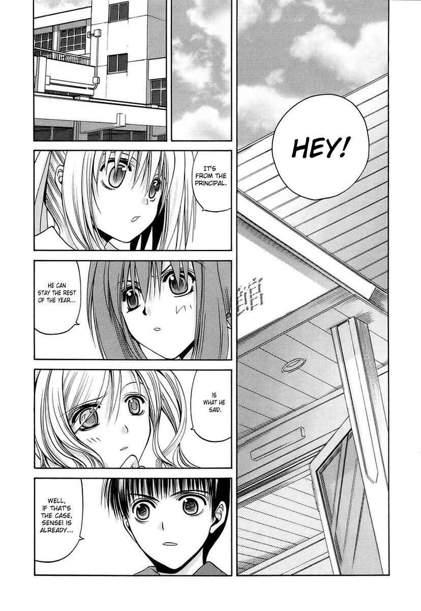 Page 14 Chapter 31 Bamboo Blade