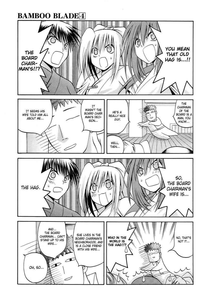 Page 16 Chapter 31 Bamboo Blade
