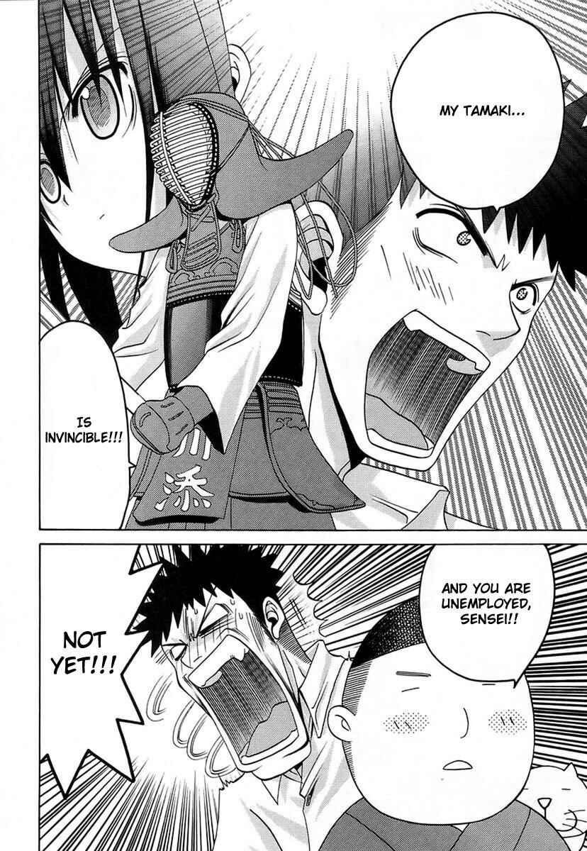 Page 21 Chapter 31 Bamboo Blade