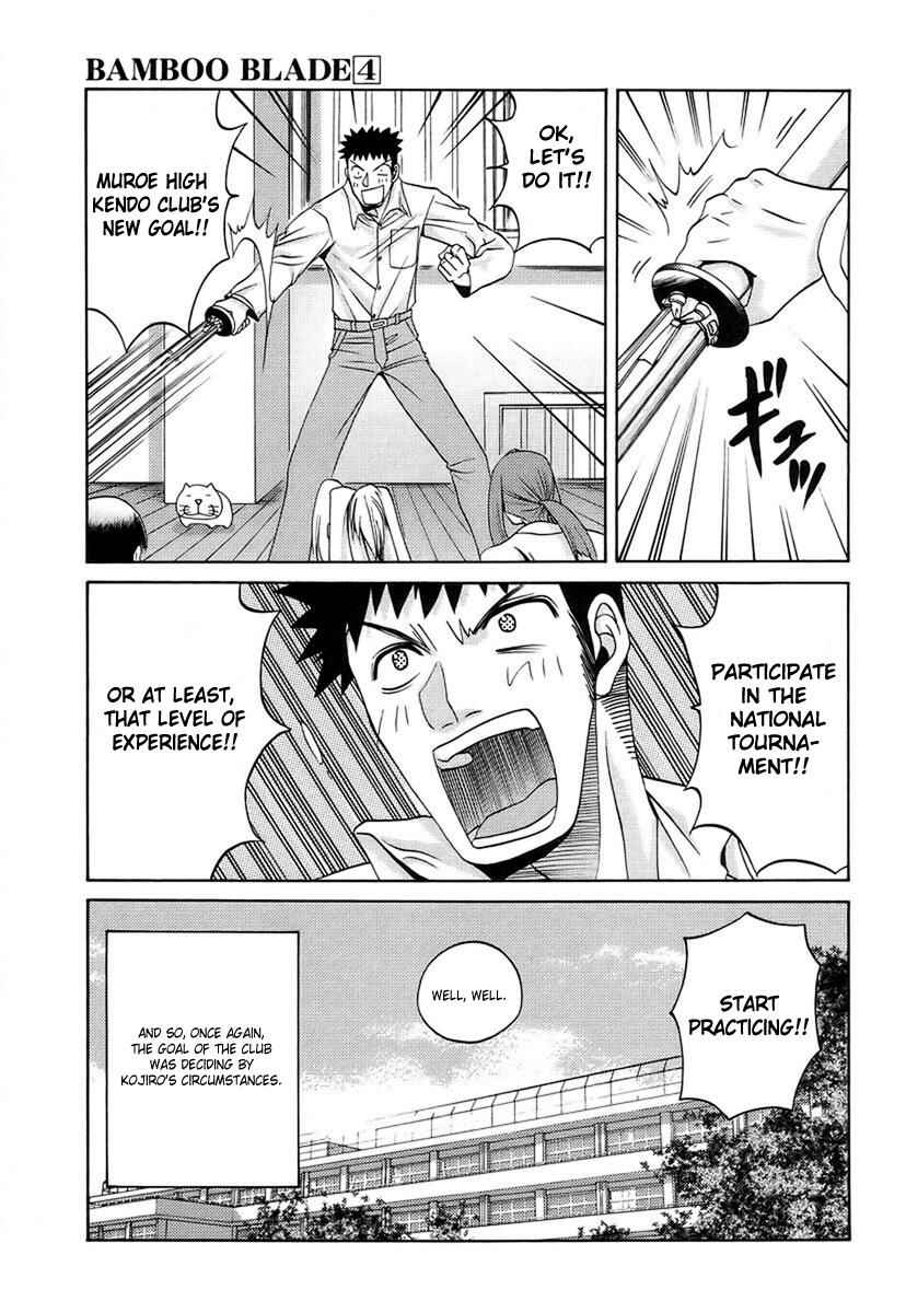 Page 22 Chapter 31 Bamboo Blade