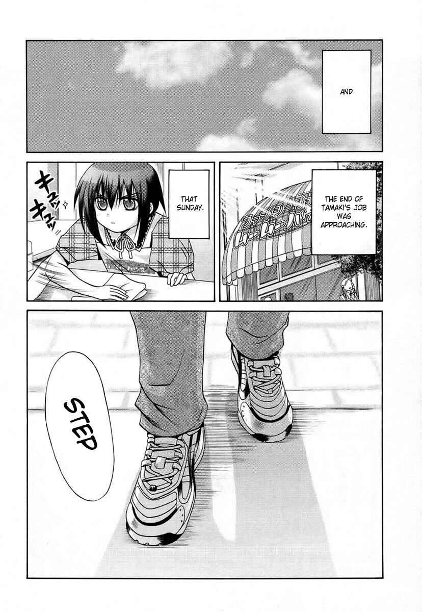 Page 23 Chapter 31 Bamboo Blade