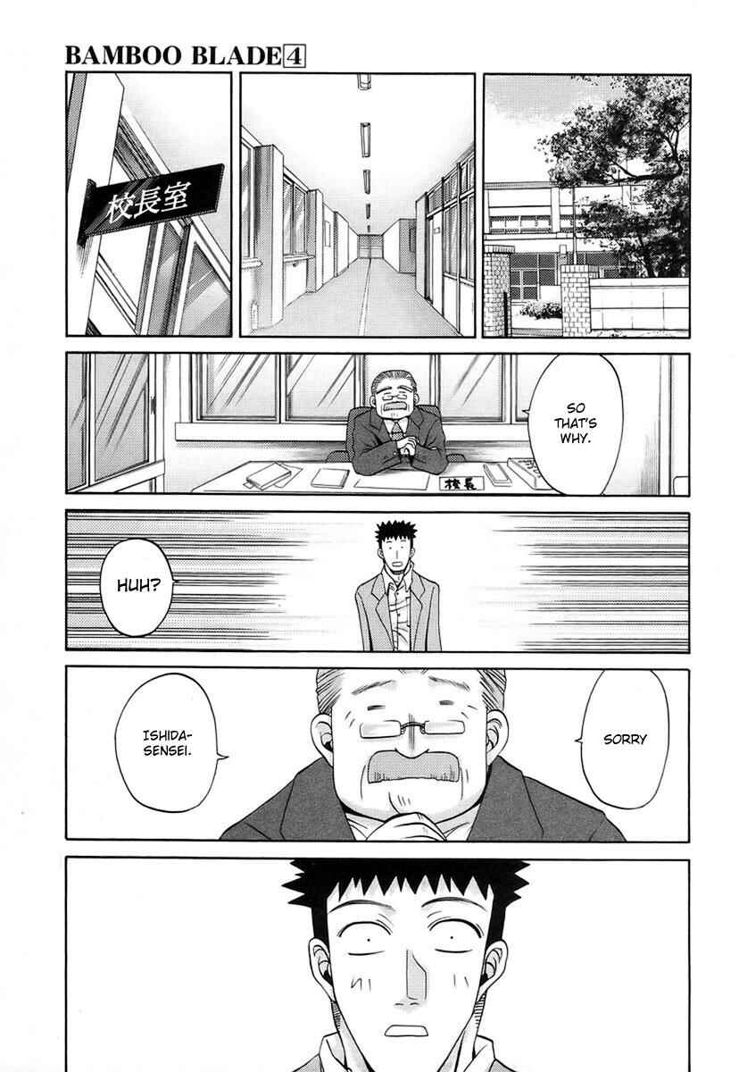 Page 4 Chapter 31 Bamboo Blade
