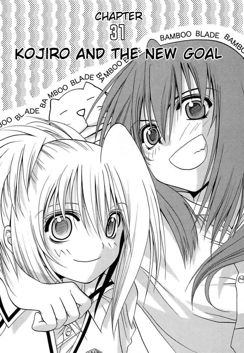 Page 5 Chapter 31 Bamboo Blade