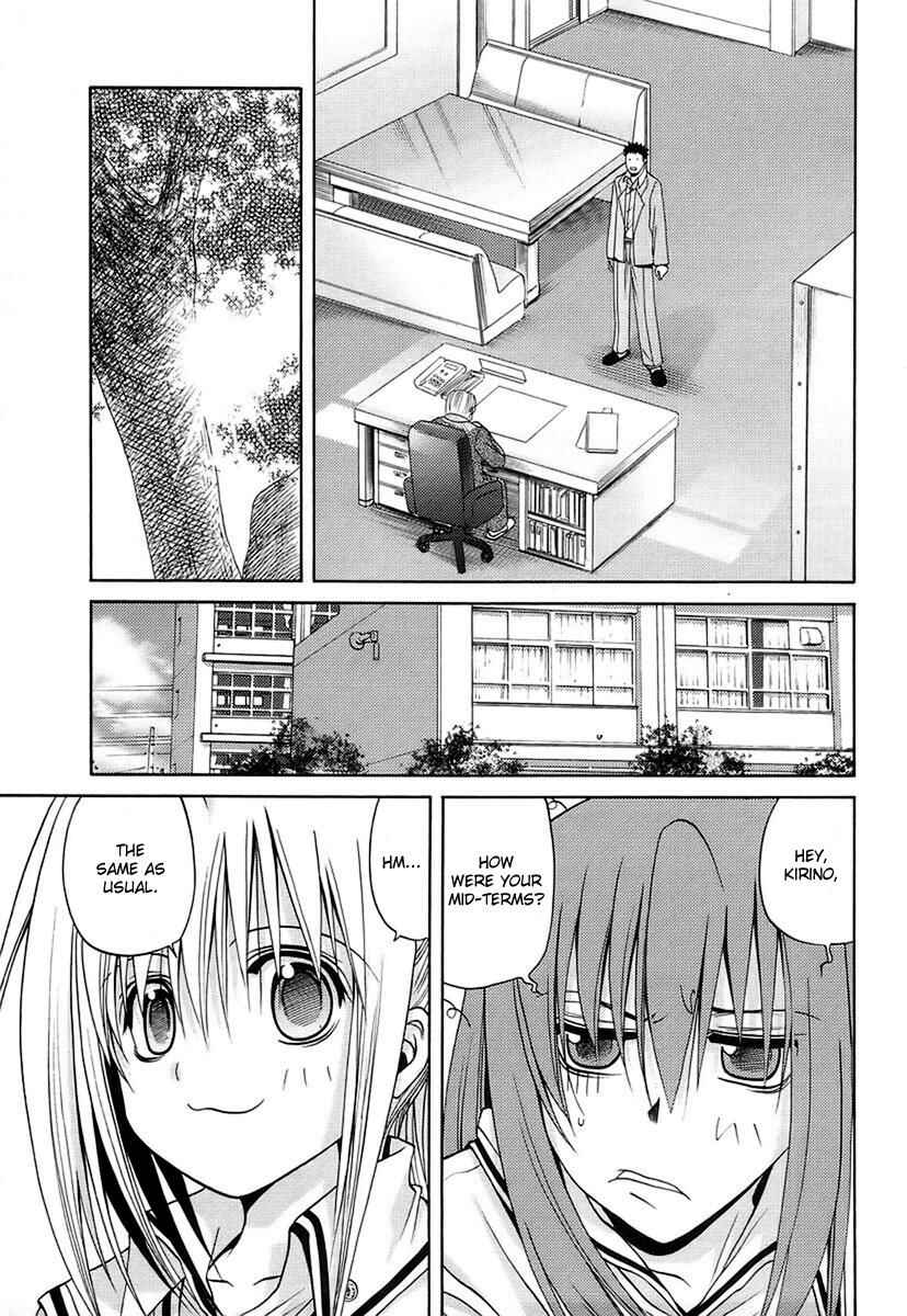 Page 6 Chapter 31 Bamboo Blade