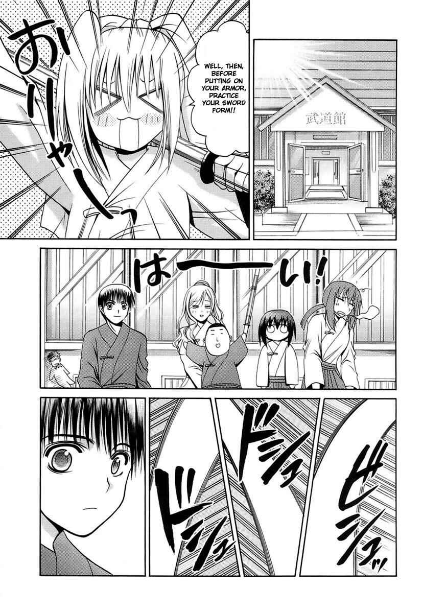 Page 8 Chapter 31 Bamboo Blade