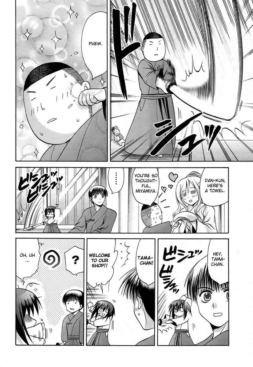 Page 9 Chapter 31 Bamboo Blade