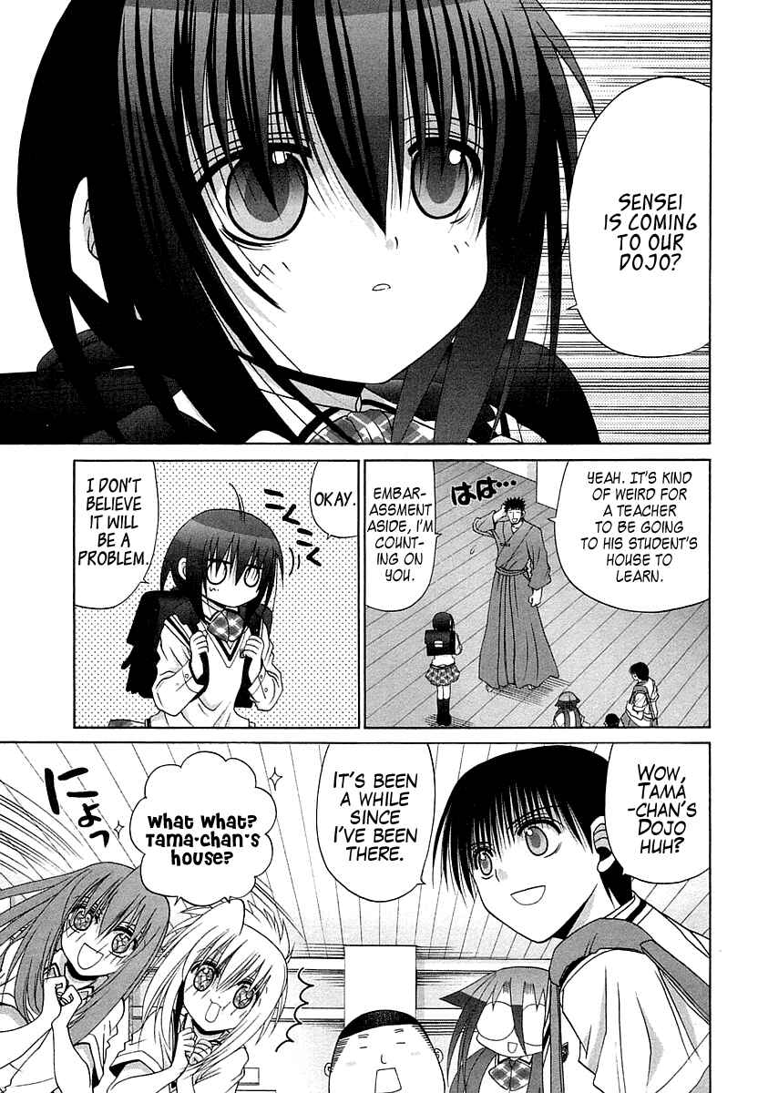 Page 1 Chapter 65 Bamboo Blade