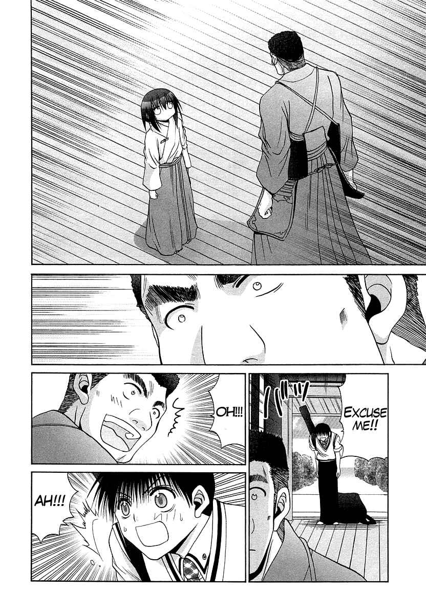 Page 16 Chapter 65 Bamboo Blade