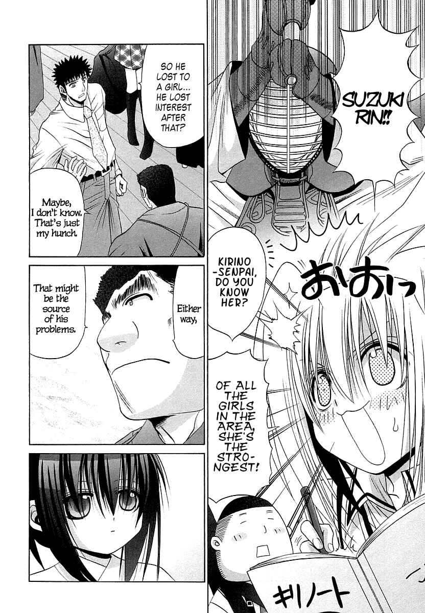 Page 22 Chapter 65 Bamboo Blade
