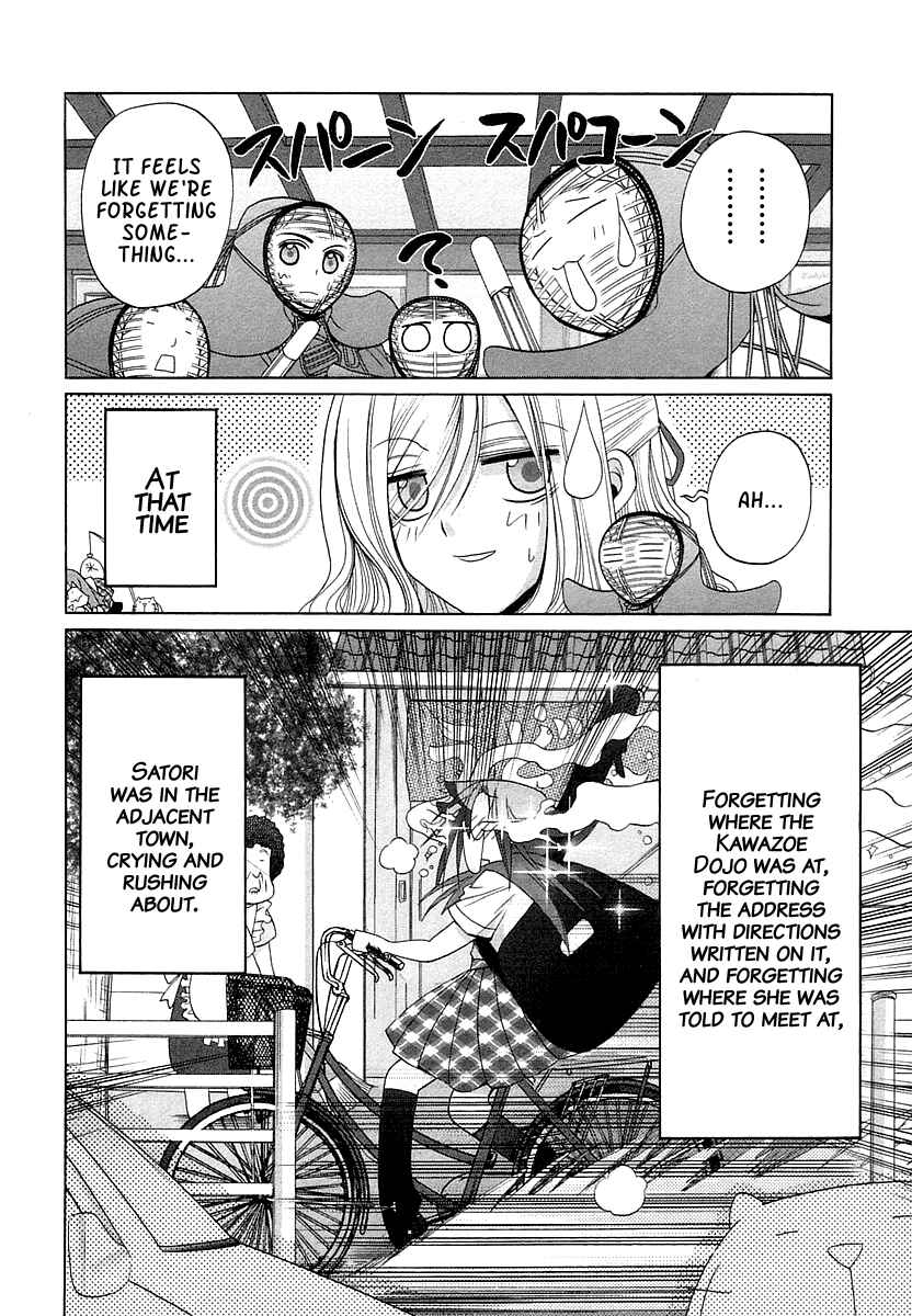 Page 24 Chapter 65 Bamboo Blade