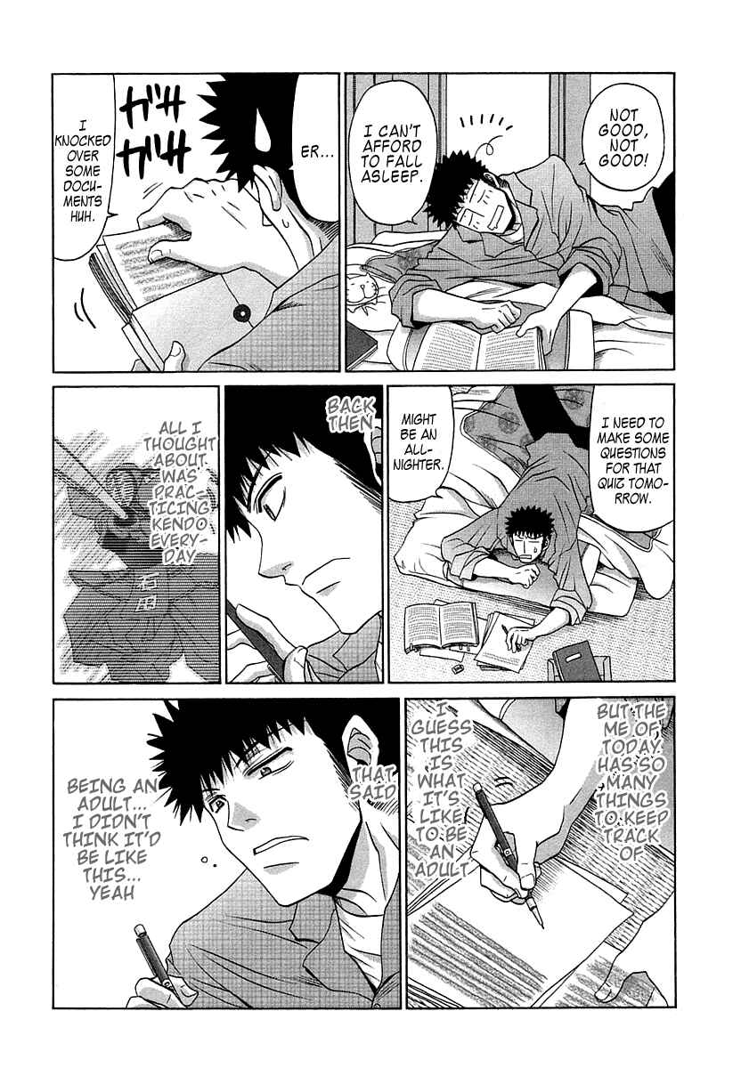Page 6 Chapter 65 Bamboo Blade