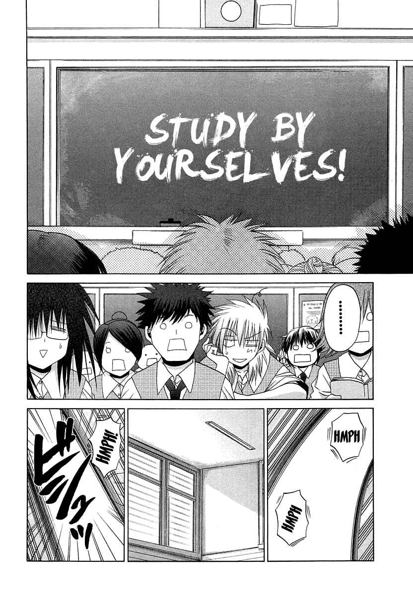 Page 8 Chapter 65 Bamboo Blade
