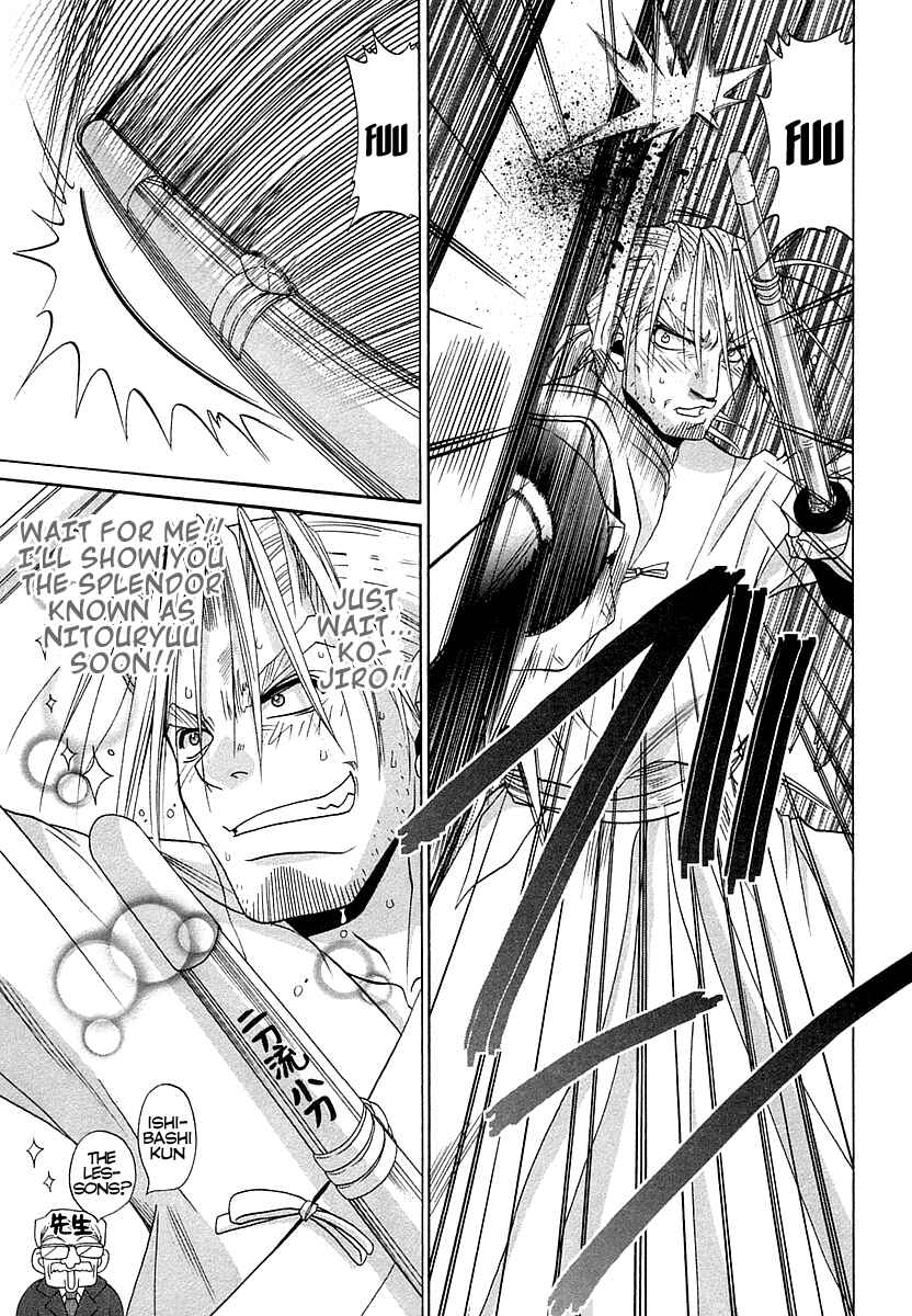 Page 9 Chapter 65 Bamboo Blade