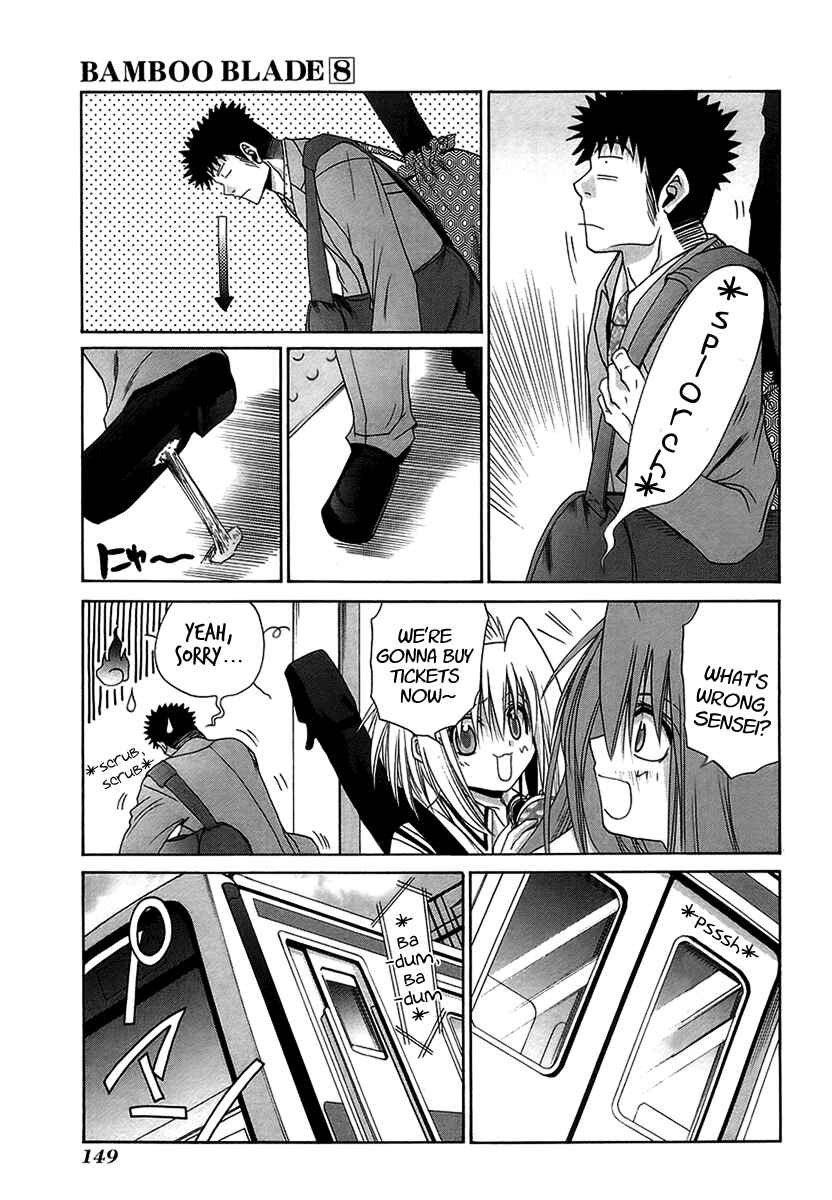 Page 19 Chapter 69 Bamboo Blade