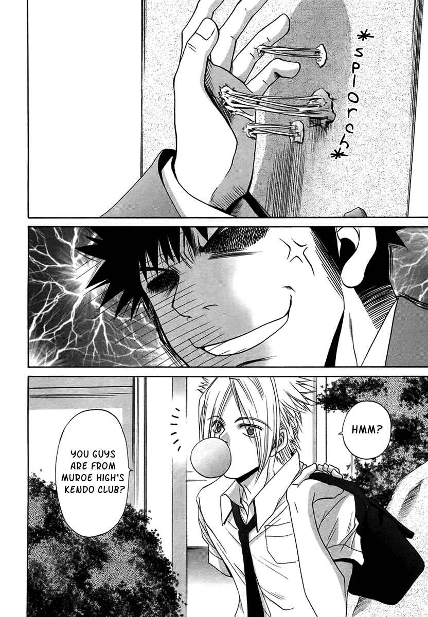 Page 22 Chapter 69 Bamboo Blade