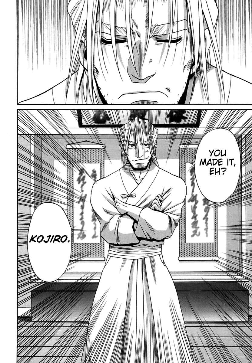 Page 24 Chapter 69 Bamboo Blade