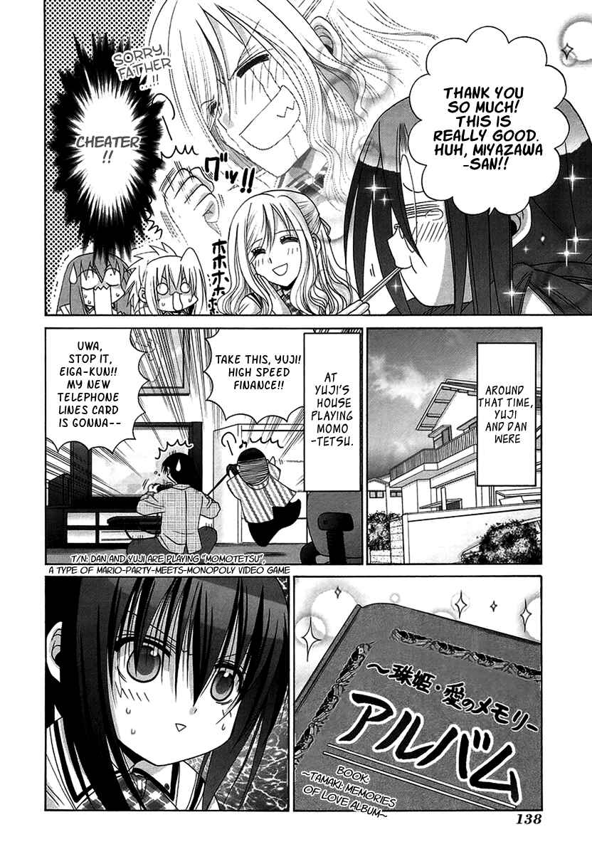 Page 8 Chapter 69 Bamboo Blade