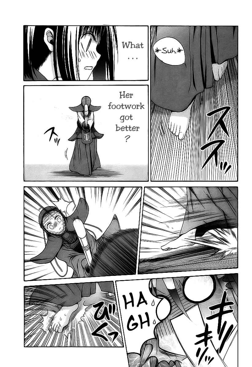 Page 12 Chapter 51 Bamboo Blade